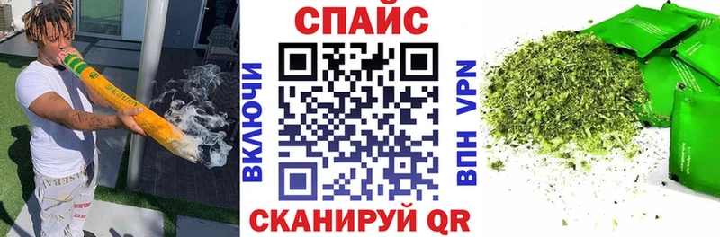 БУТИРАТ бутандиол  продажа наркотиков  Западная Двина 