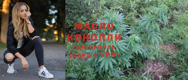MDMA Premium VHQ Богородицк