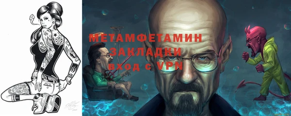марки lsd Богданович