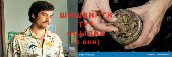 марки lsd Богданович