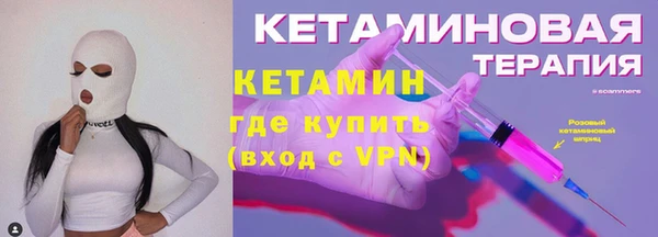 марки lsd Богданович
