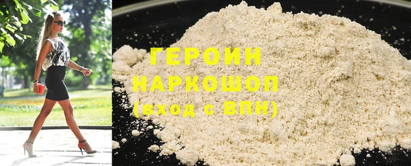 мяу мяу мука Кукмор