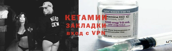 марки lsd Богданович