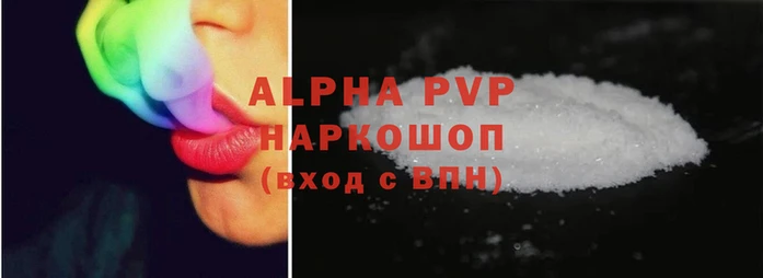 марки lsd Богданович