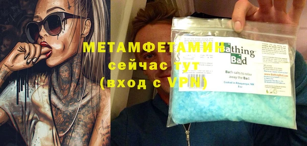 марки lsd Богданович