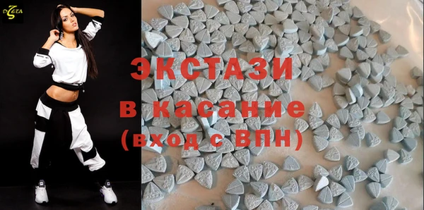 синтетический гашиш Богородск