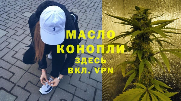 марки lsd Богданович