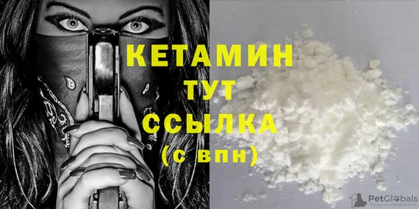 марки lsd Богданович