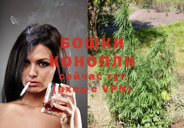 MDMA Premium VHQ Богородицк