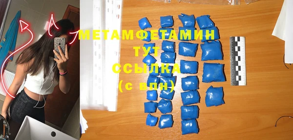 марки lsd Богданович