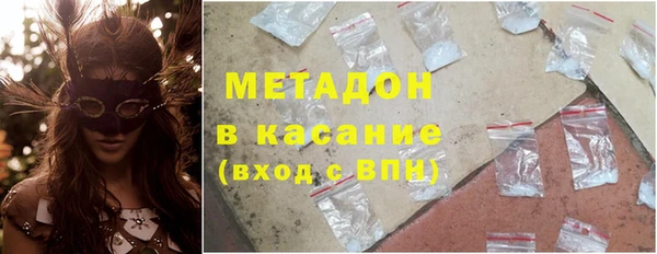 мет Кулебаки