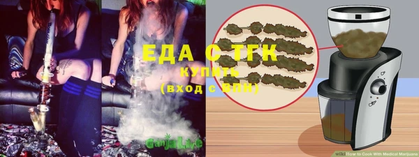 марки lsd Богданович