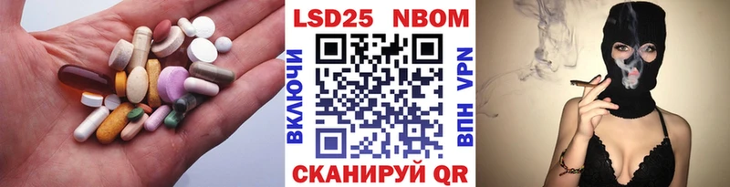 Лсд 25 экстази ecstasy  купить наркоту  Западная Двина 