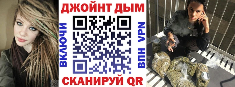 дарнет шоп Западная Двина МАРИХУАНА MAZAR